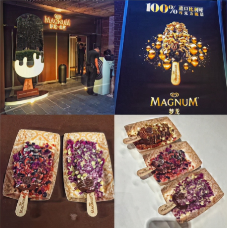 吴琼的貌美如花,吴琼大舞台