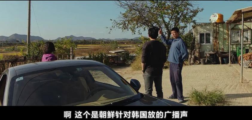 浅析韩国高分电影《燃烧》中的观后压抑感从何而来