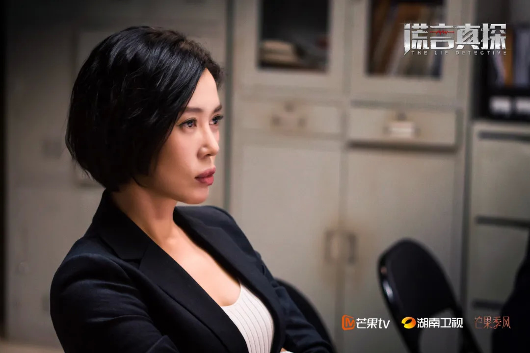 谎言真探解读,谎言真探收视率