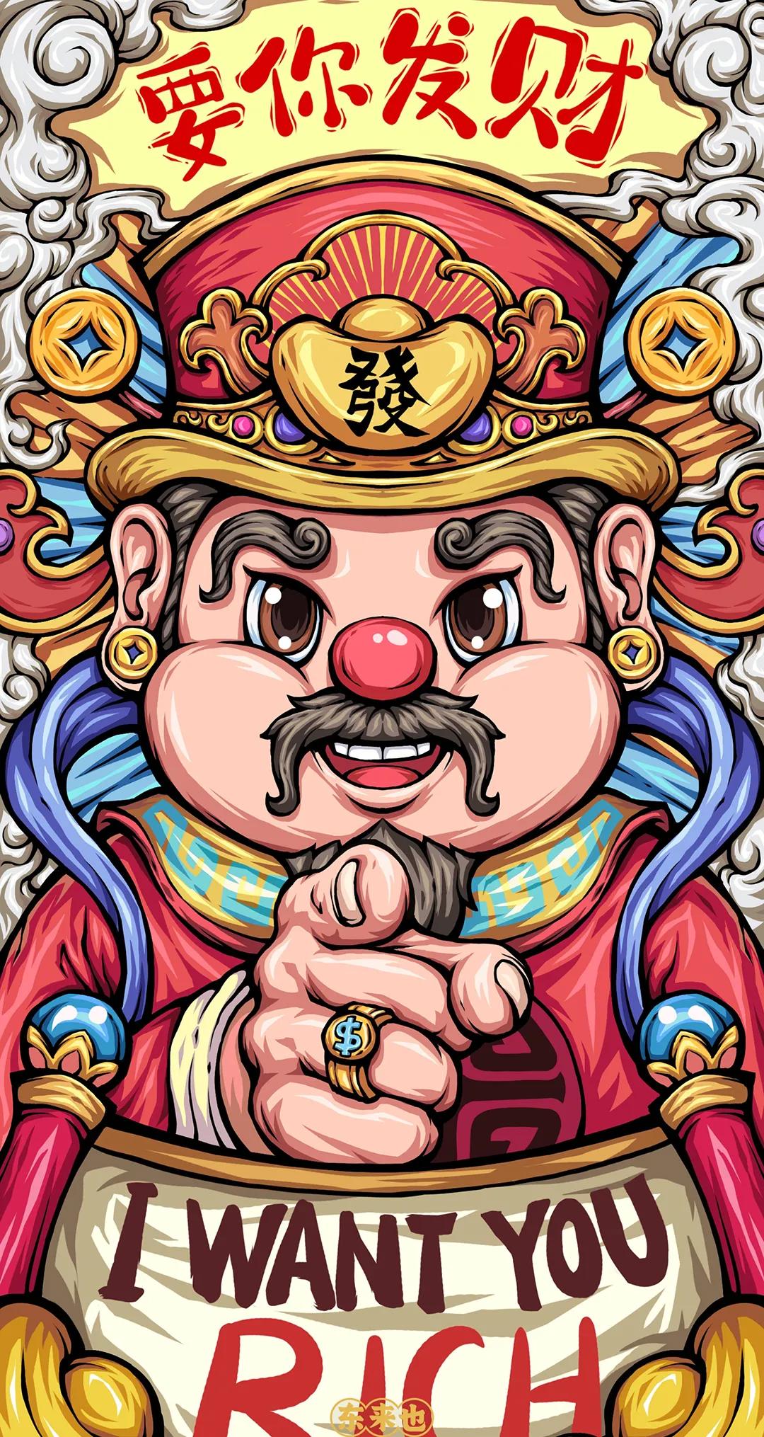 潮图潮壁纸高清,国潮潮图手机壁纸