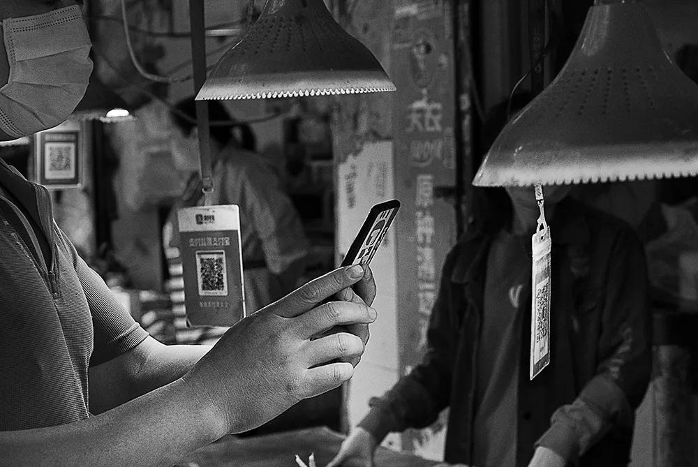 津门网司徒志文：消失在新地图上的龙导尾，老广州人都未必知道