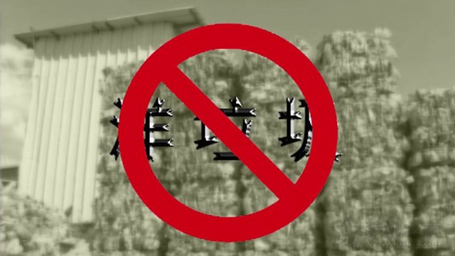 电脑洋垃圾,洋垃圾电脑什么意思