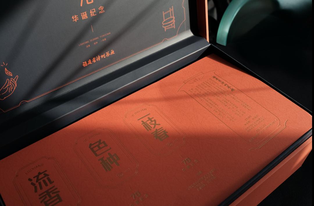 茶叶包装设计图片简单又漂亮,普洱茶叶包装设计图案