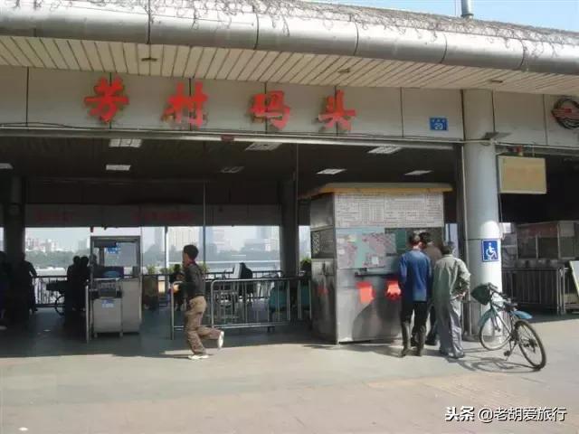 广州夜游珠江哪个码头最好,广州珠江夜游码头攻略