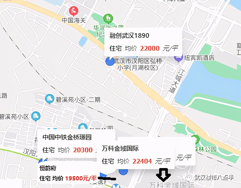 悲催精装改毛坯,悲催楼盘