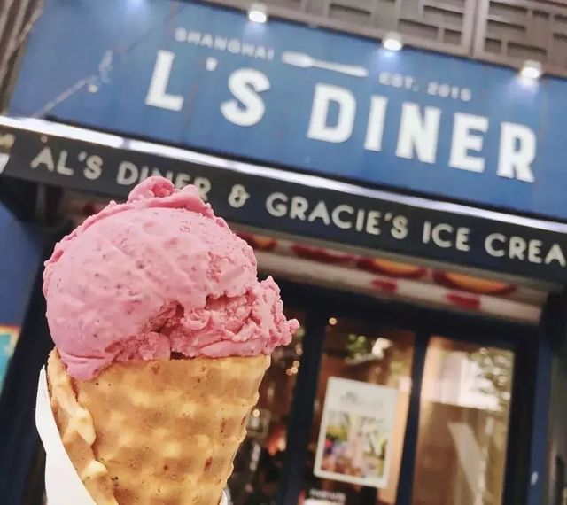 这条网红小马路时髦又有韵味！曾经的“杜公馆”驻扎在此！