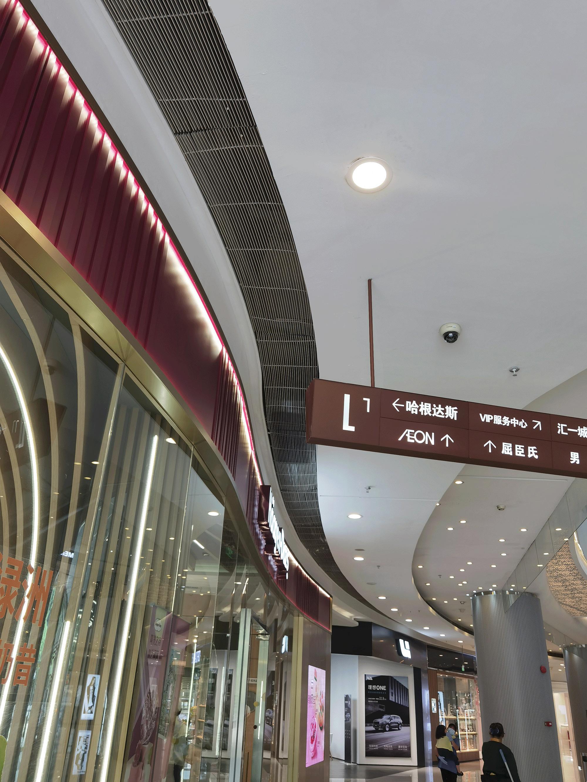 东莞存量商业改造案例，海德汇一城购物中心升级-叮梆商业设计