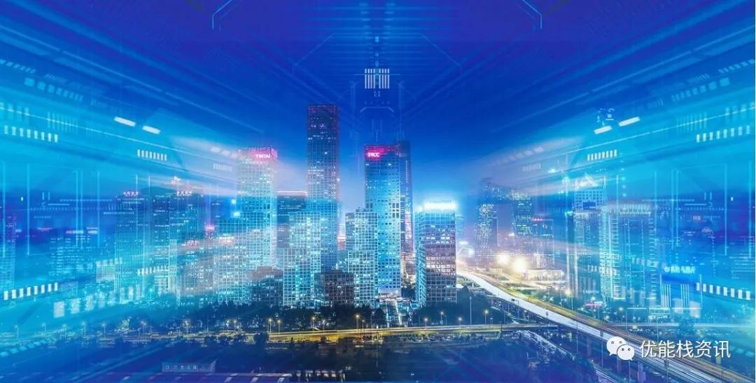 5g智慧路灯报价,太阳能智慧5g路灯