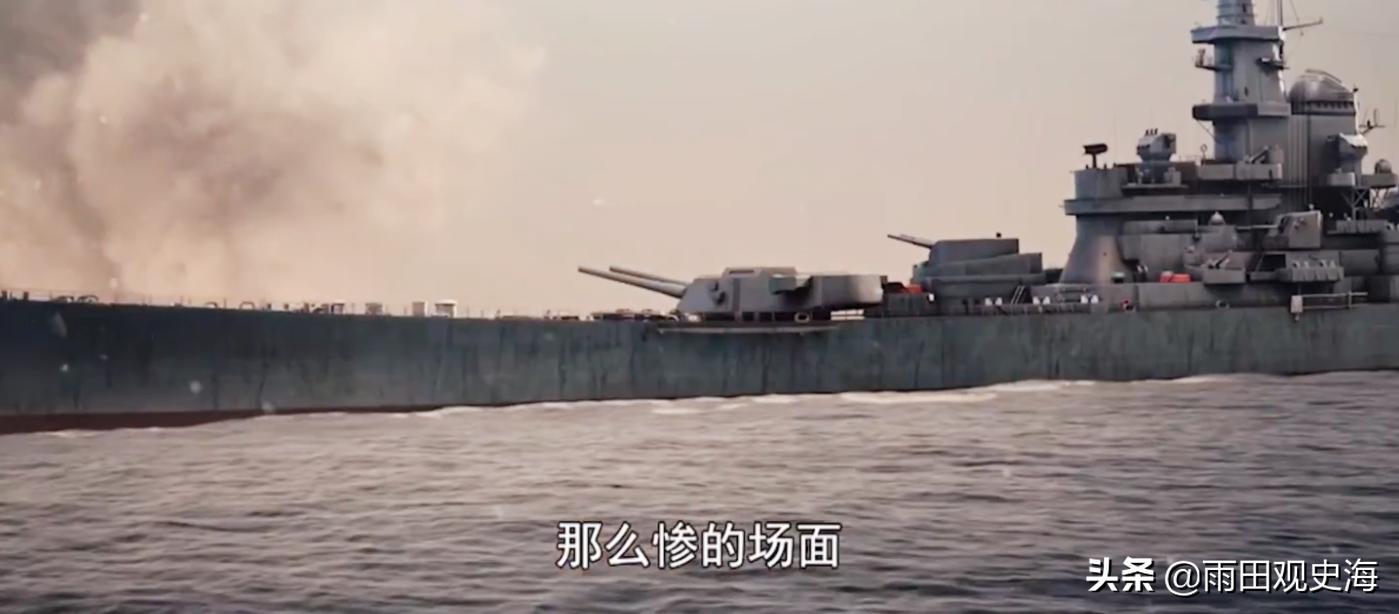 大决战电视剧五处硬伤,剧版大决战精彩镜头