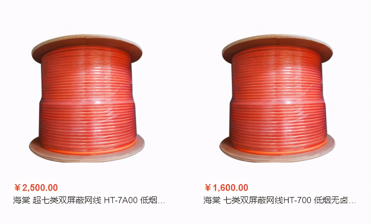 家用网线怎么选品牌,家用网线哪家好