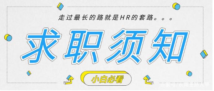 菲律宾哪些工作靠谱,菲律宾工作工资高吗