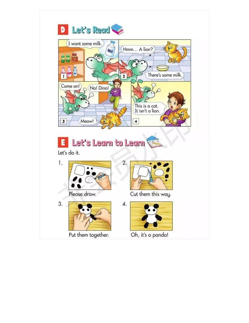 湘少版小学三年级上册英语,小学湘少版英语三年级上册