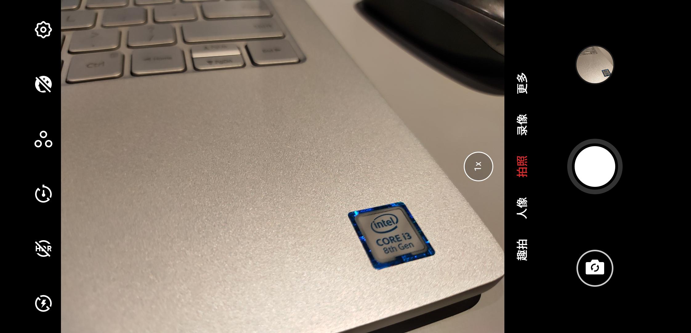 魅族骁龙675,魅族note9支持5g