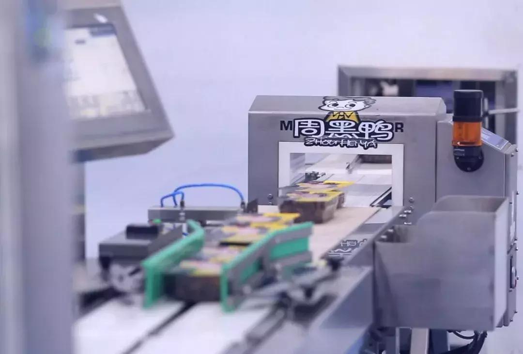 周黑鸭鸭肉供应商,在周黑鸭当营业员待遇怎么样