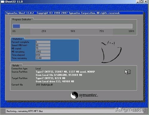 电脑如何进行日常维护保养,电脑保养小妙招你都了解么