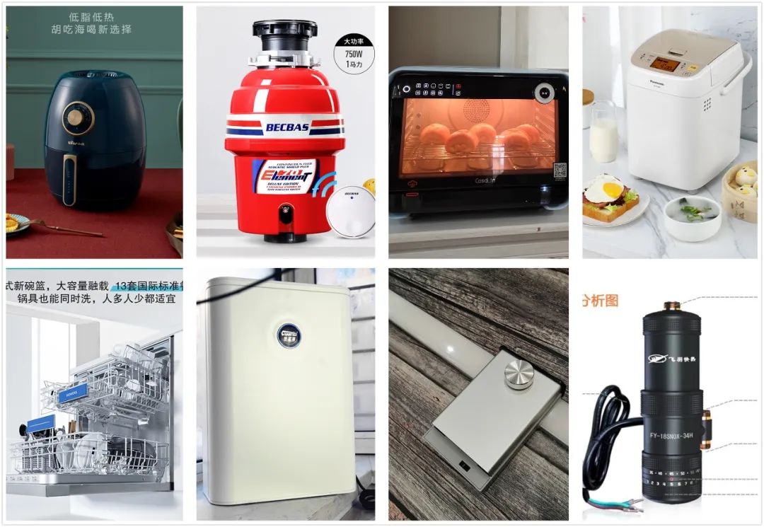 买了不吃亏不上当，618种草清单——八款相见恨晚的厨电好物推荐