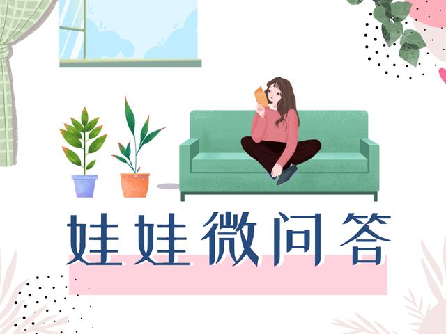 生病的时候最脆弱自卑,生病自卑