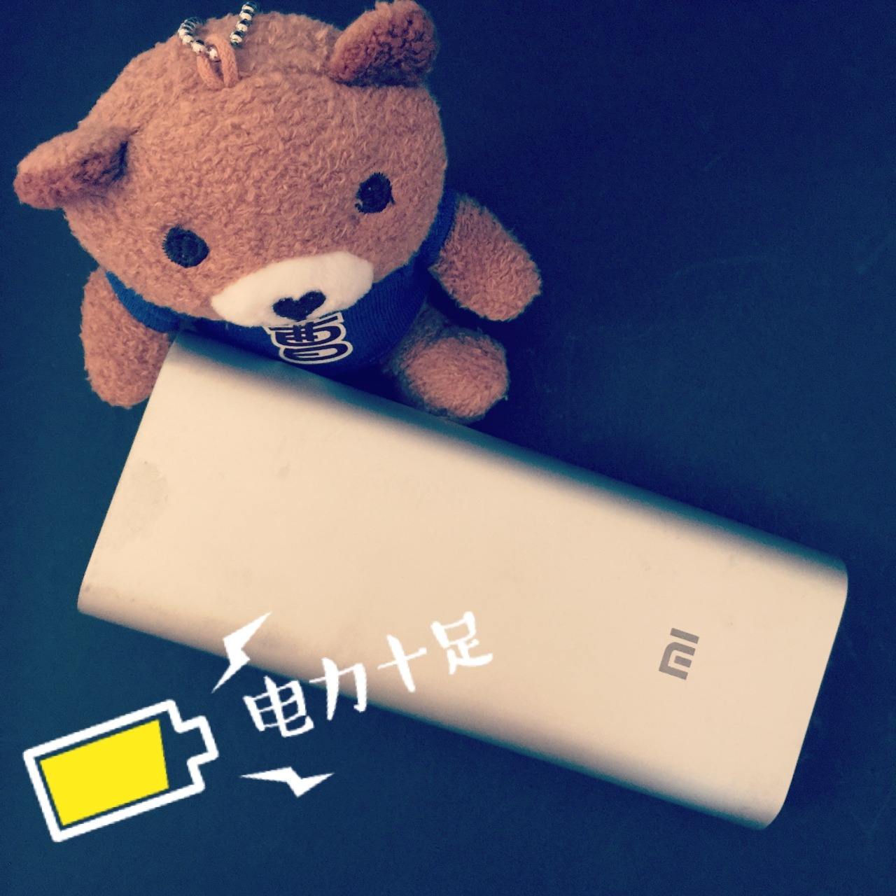 充电宝哪个产品质量好,充电宝品牌哪几个靠谱