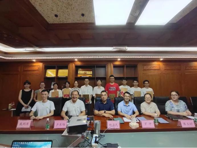 铭德规划公司PPT汇报演讲大赛精彩收官