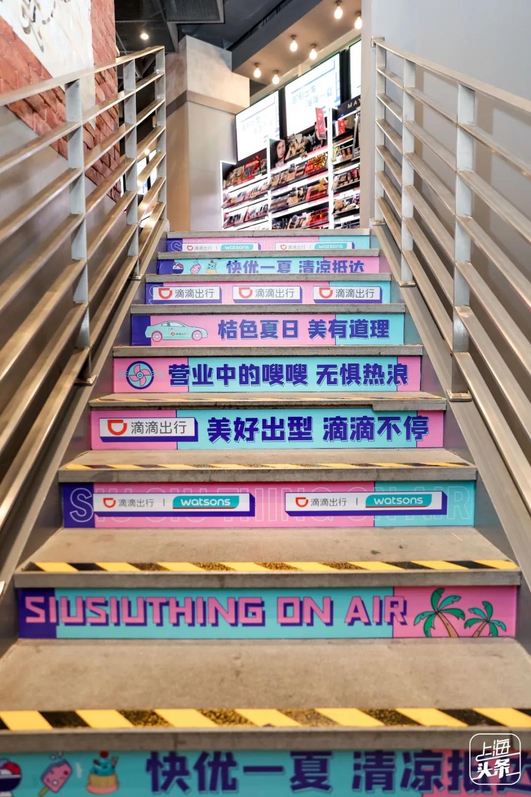 滴滴出行正常上架了吗,滴滴出行开业