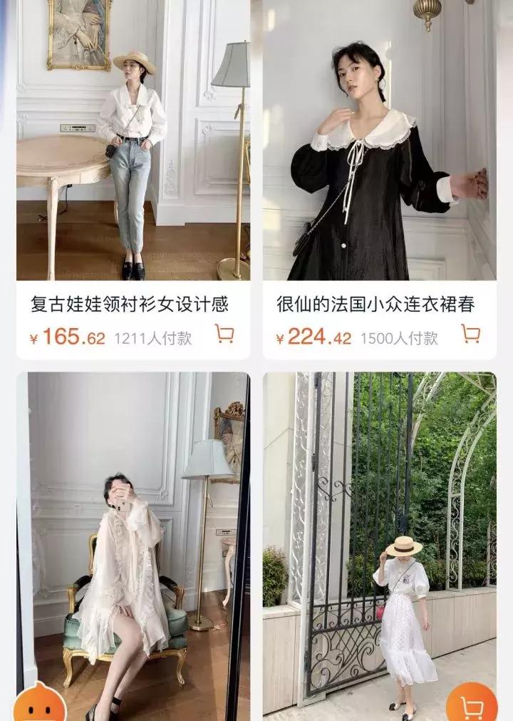 淘宝超级好用的店铺,淘宝上相见恨晚的店铺