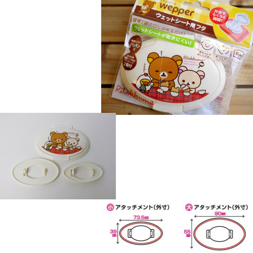 新手爸妈必备好物分享,新手爸妈育儿推荐