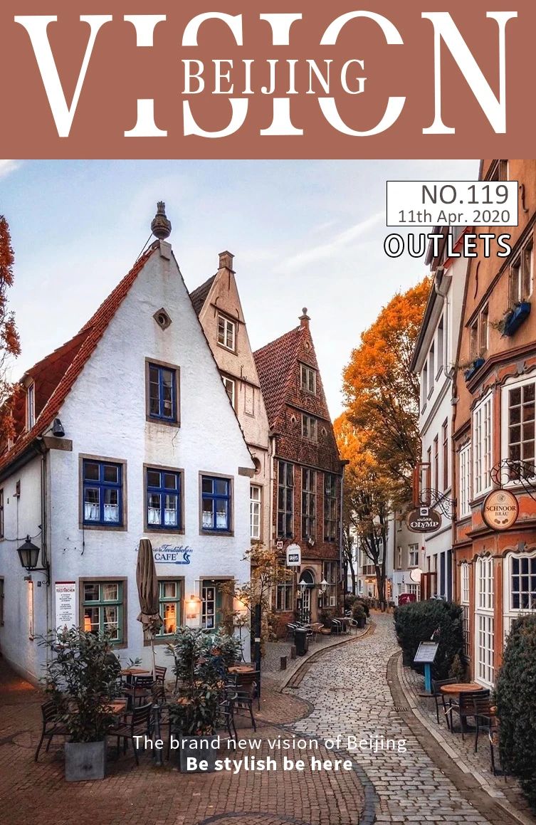 北京奥莱排名一览表,北京奥莱哪家最亲民