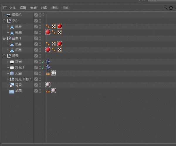 c4d展开uv后怎么贴图,c4d快速展uv贴图教程