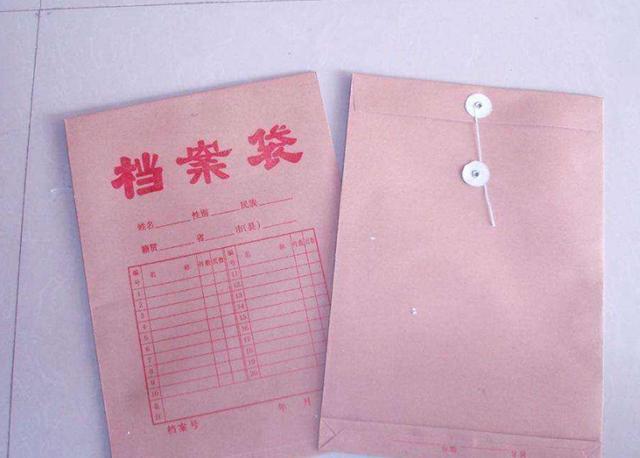 毕业后没有上班档案寄在哪,如果毕业生没有就业档案会去哪里