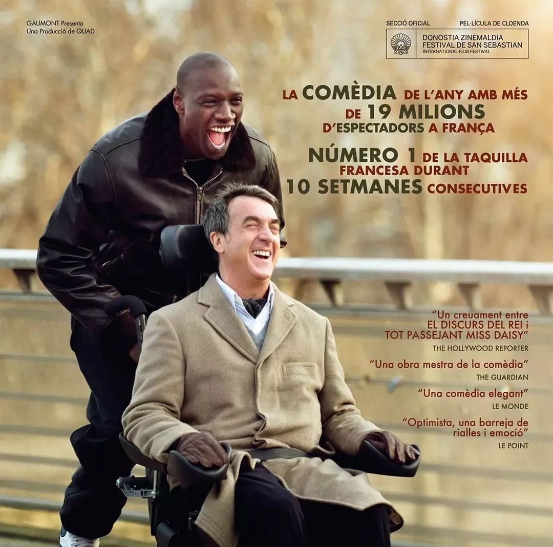 豆瓣经典电影排行榜是怎样的,盘点豆瓣评分前10的电影