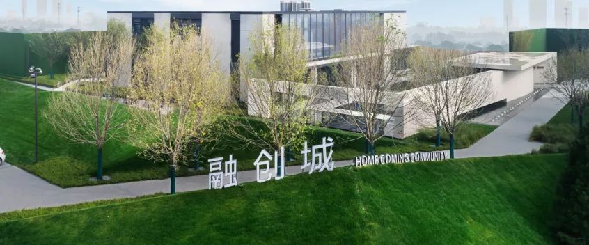 石家庄融创城一期效果,石家庄融创城怎么样值得购买吗