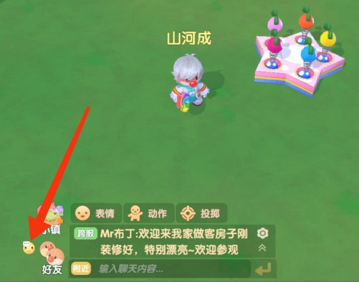 摩尔庄园快速获得金豆方法,摩尔庄园卡bug玩法