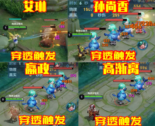 破灭君主第几赛季改成了末世,破灭君主什么时候改成末世的