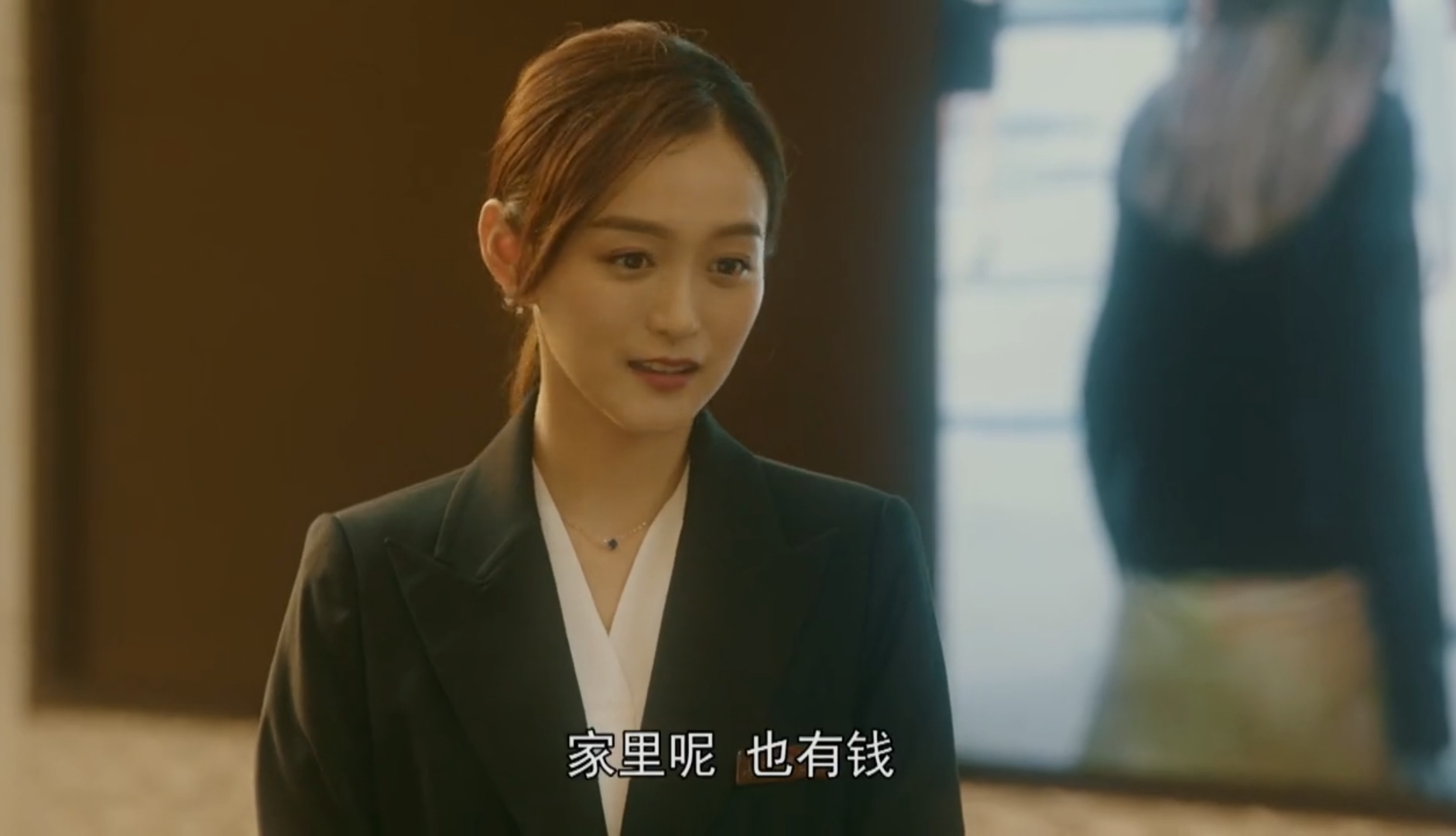 袁媛对蒋南孙做过什么,袁媛留学