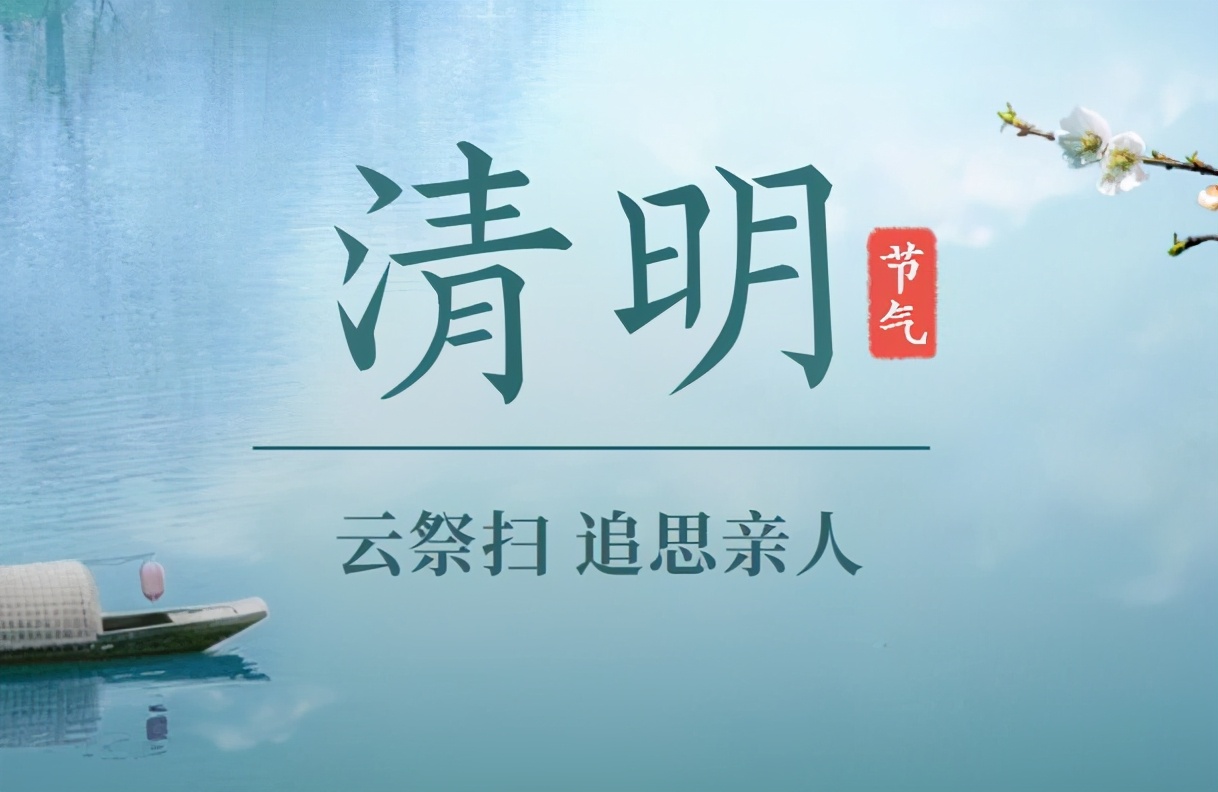 老祖宗留下上坟的五大禁忌,平时有空上坟祭祖有讲究吗