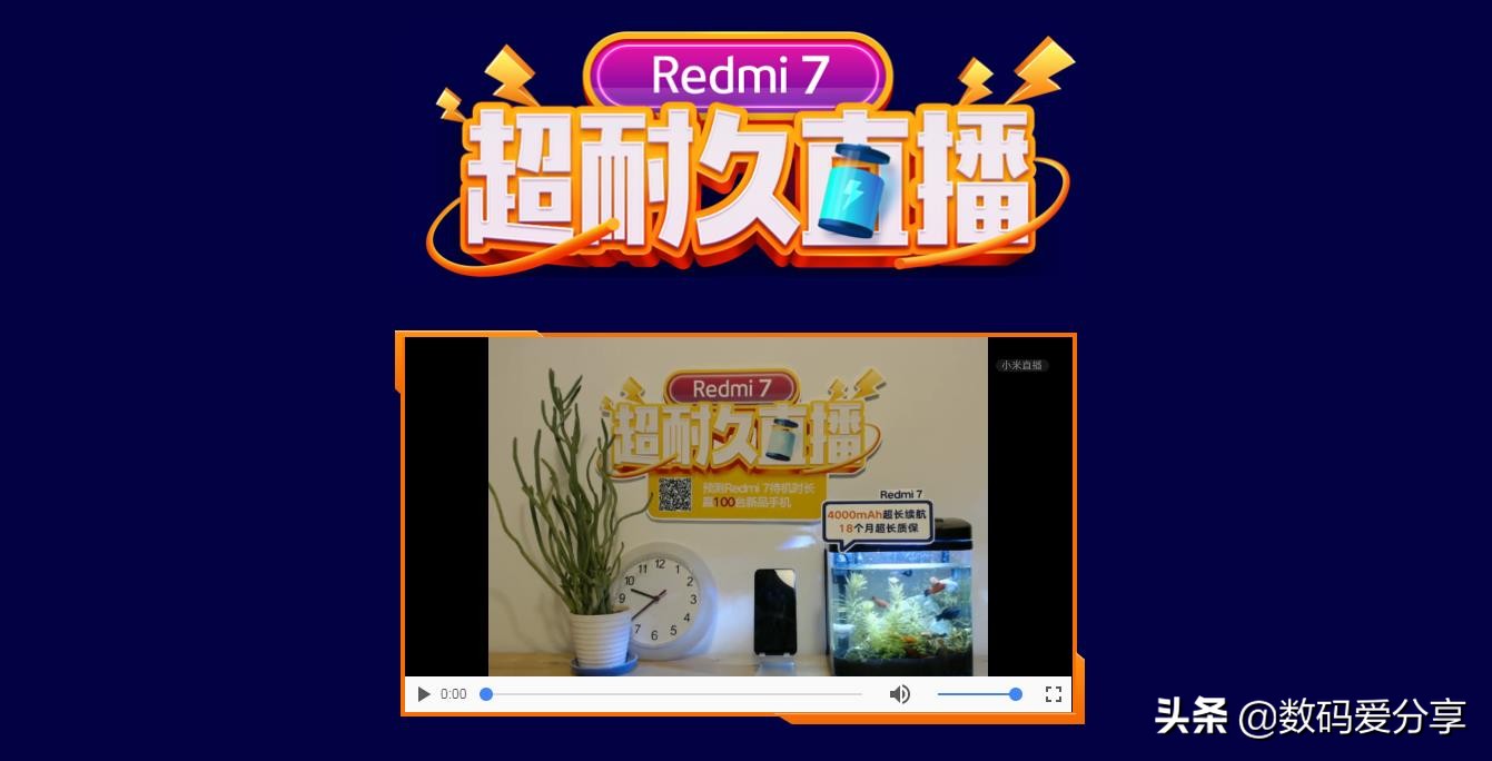 小米新机续航测试,小米续航1000公里测试