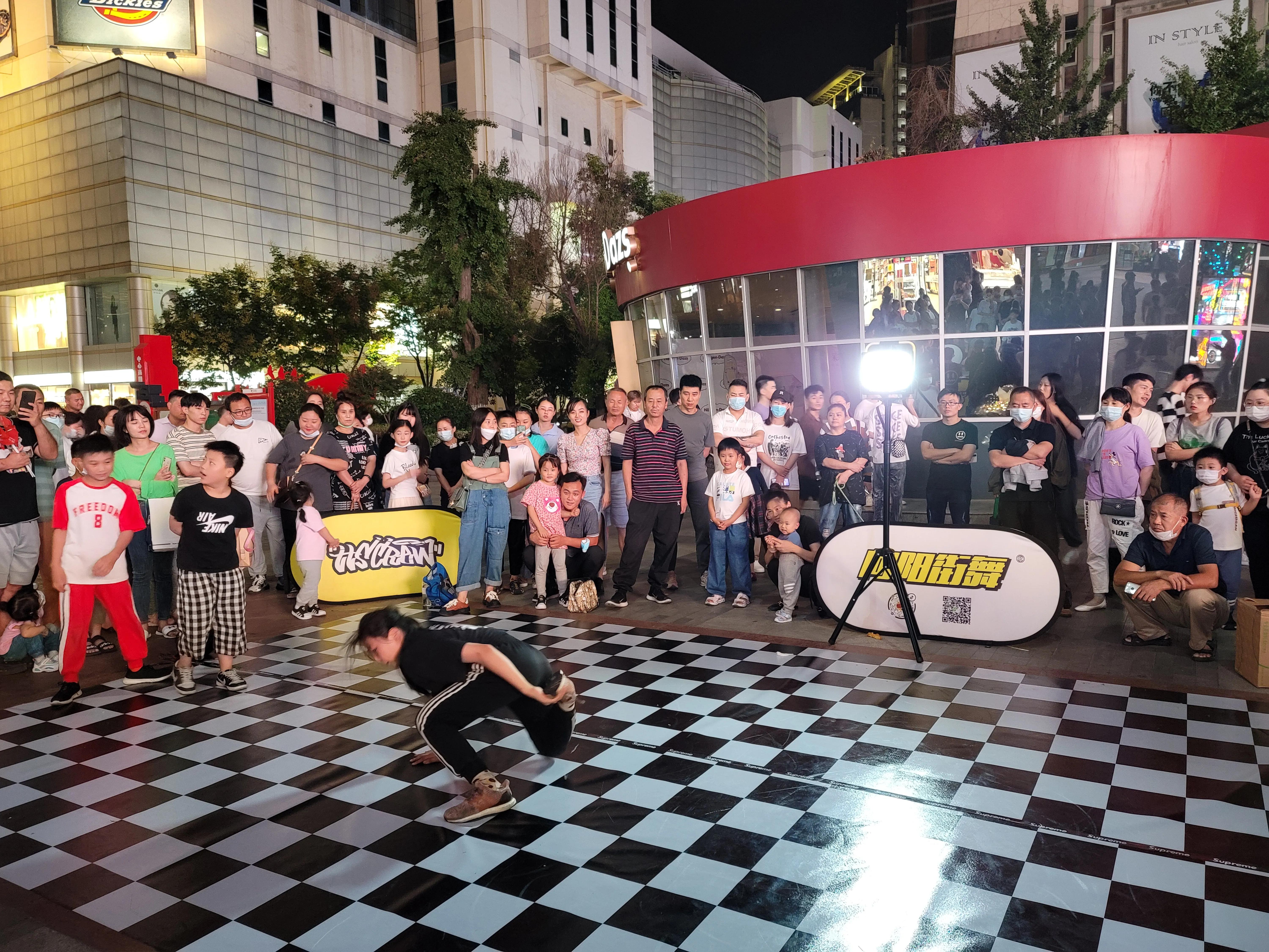 彭城广场彭城壹号,彭城壹号时尚文化休闲街