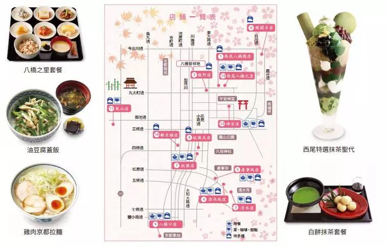 去日本哪里购物便宜,去日本购物哪里最便宜