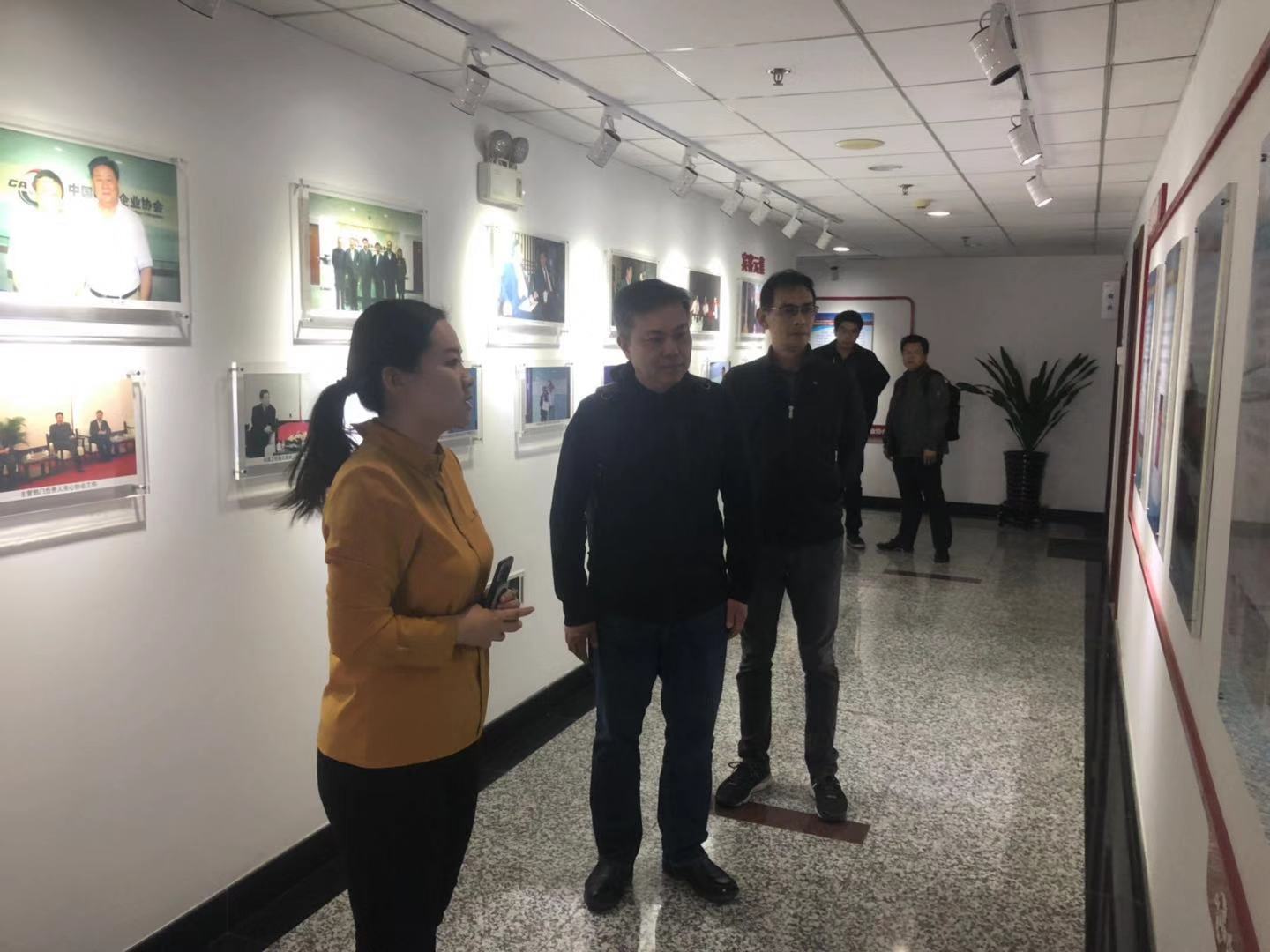 参观青年企业家协会的发言,中国中小企业协会名片