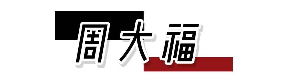 施华洛世奇现在怎么便宜了,施华洛世奇为什么掉价了