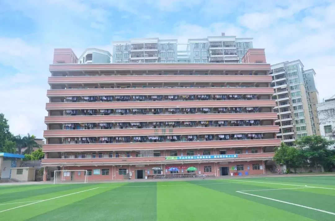 惠东平山中学公众号,惠东平山二中校园