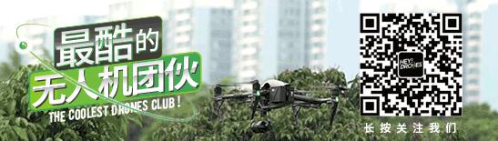 飞机上丢了东西怎么运回来,飞机飞丢了是到哪里去了