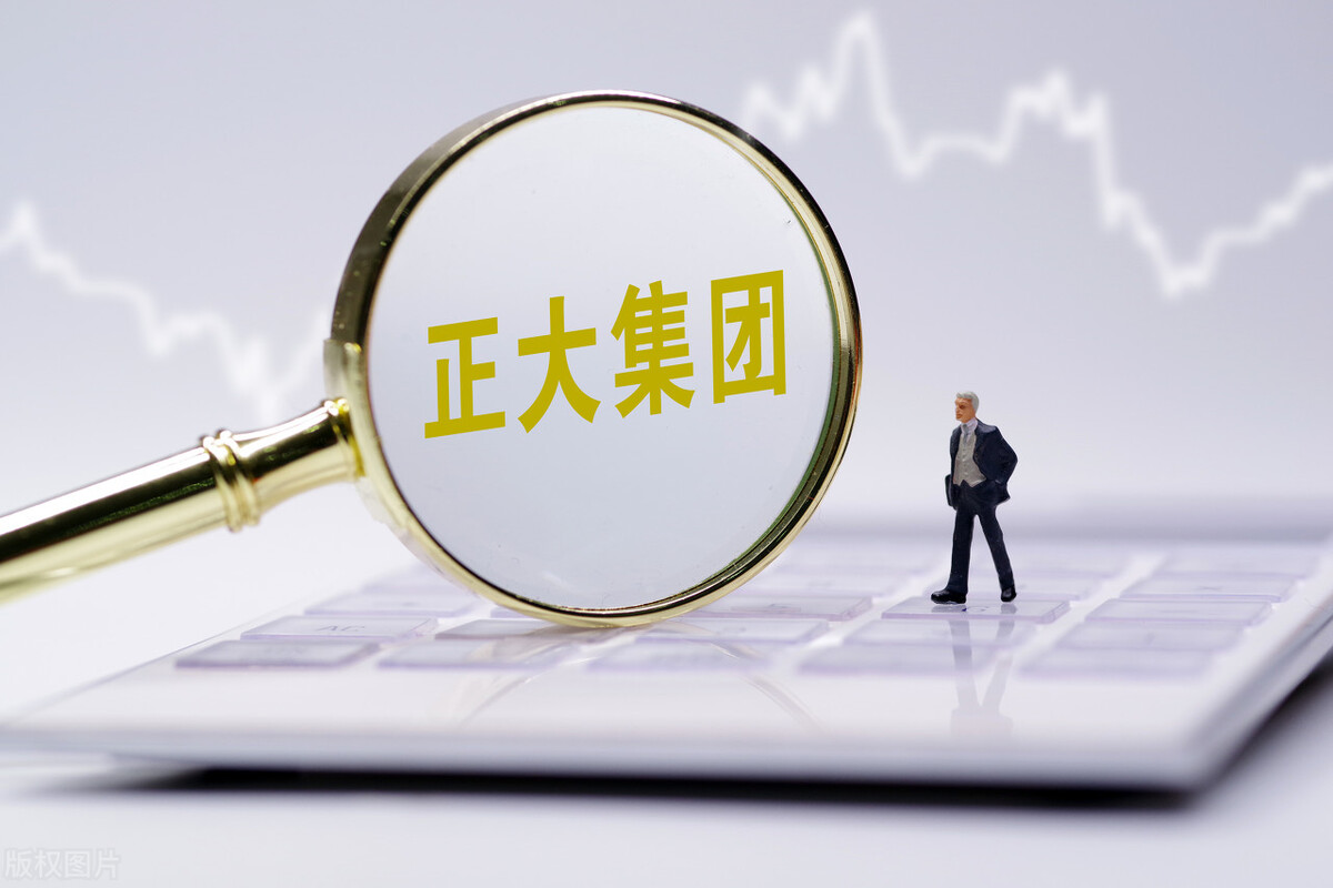 中国平安10万亿市值,2002年中国平安公司市值