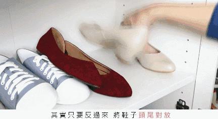 鞋子太多柜子摆不下怎么办,鞋子太多鞋架放不下