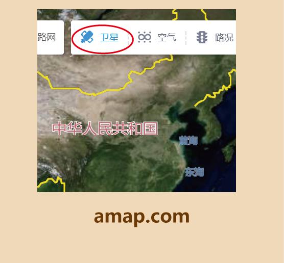一分钟看懂地图导航,免费超清实时卫星地图