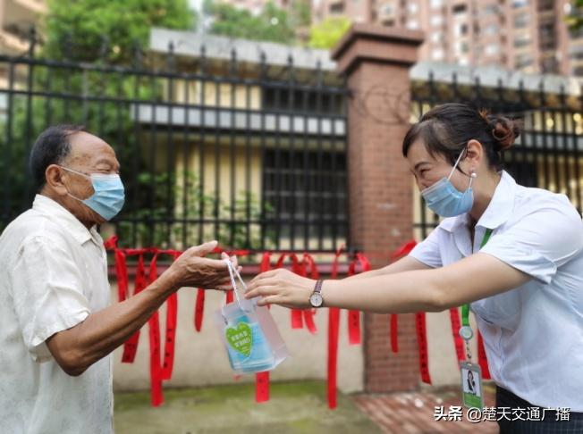 鐤矾鍚岃鎰熸仼鏈変綘,鎰熻阿鏈変綘鐤矾鍚岃璇楁瓕