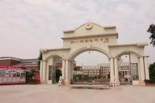 这些深藏不漏的民办艺术院校，艺术生你一定要了解！