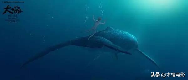 大鱼海棠椿为什么可以回到人间,大鱼海棠椿是什么样子的人