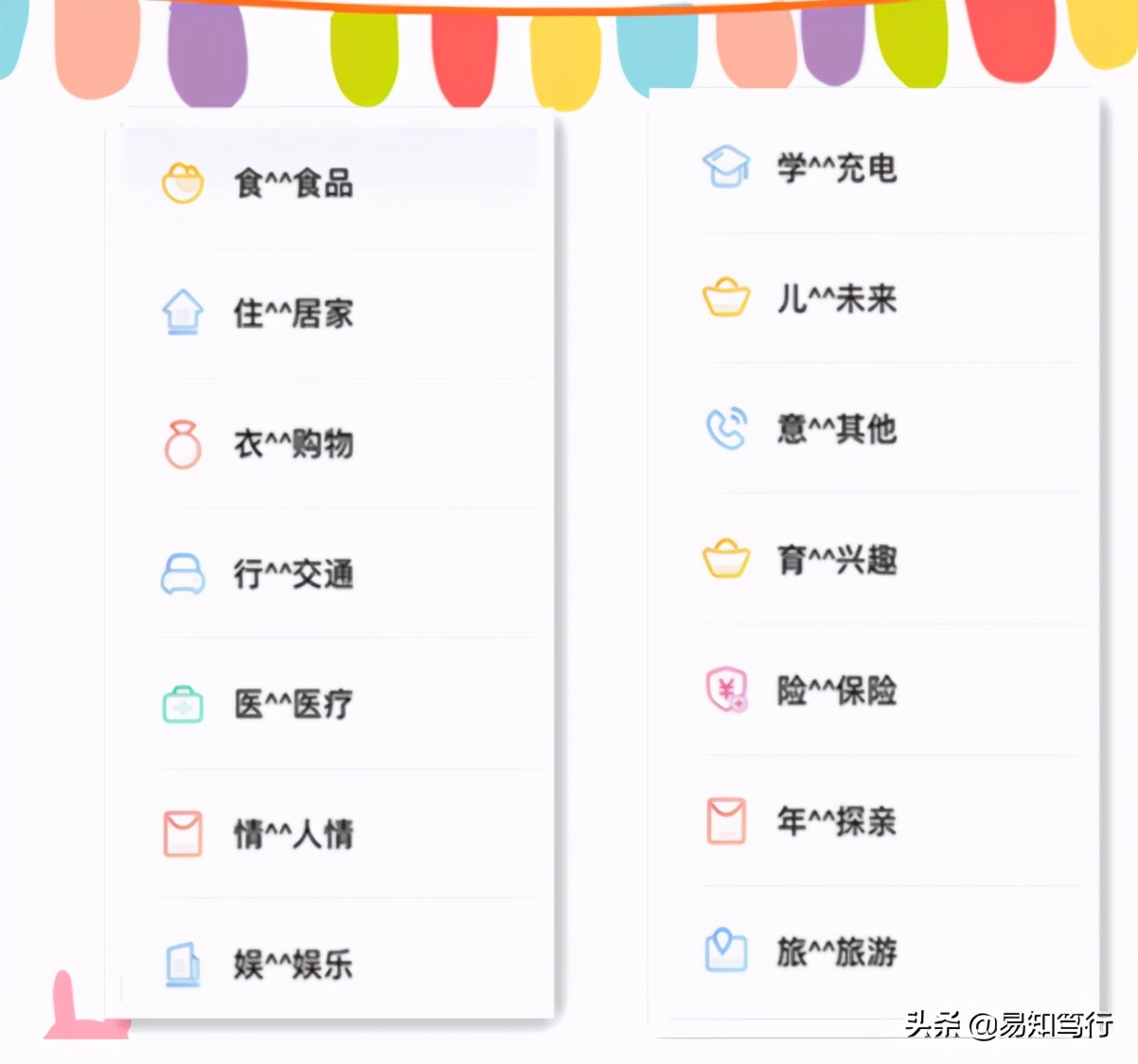 钱多多成长记免费阅读,钱多多成长记第一集