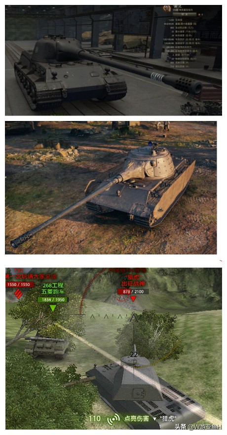 坦克世界坦克讲解,坦克世界好玩的10种车